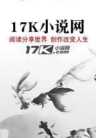 明朝末年大将军有哪些