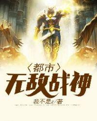 北王狂刀 笔趣阁