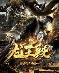 萧天策高薇薇全文阅读