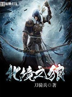 赵毅涛