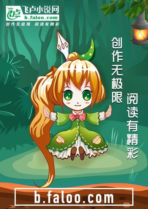 第一步记转体史书