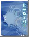 九龙至尊剑