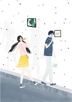 给你最后机会