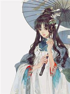 女主叫魏芊芊的