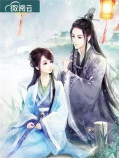九公主她又美又飒是什么