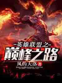 林东和林西 林指什么