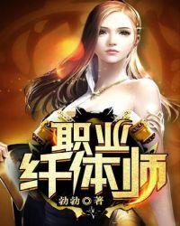 喉上神经封闭术维持多久