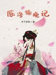 女主叫朝雾的日本电影