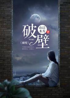 破壁机哪一款最实用最好