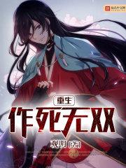 我从全职开始提取万界