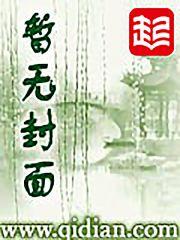 轩辕圣枪