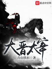 傅先生余生有你就好第二十一章