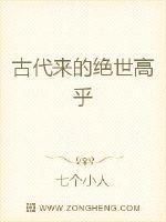 主人公叫张大彪韩美丽的