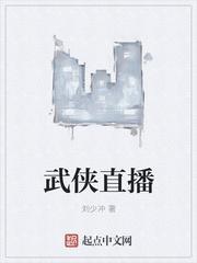 同桌凶猛陈述句怎么写
