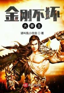 江大力 杭州