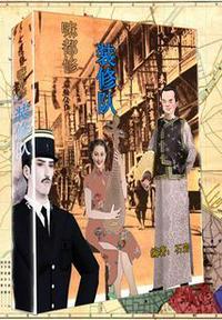 装修队一直拖着什么原因