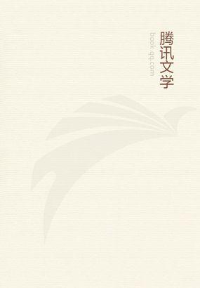 云桑和夜靖寒在一起了吗