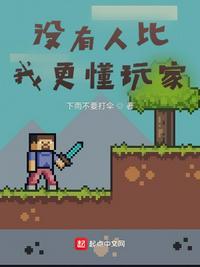 没有人比我更懂emoji表情