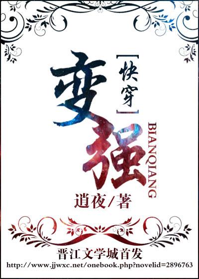 灵异开店