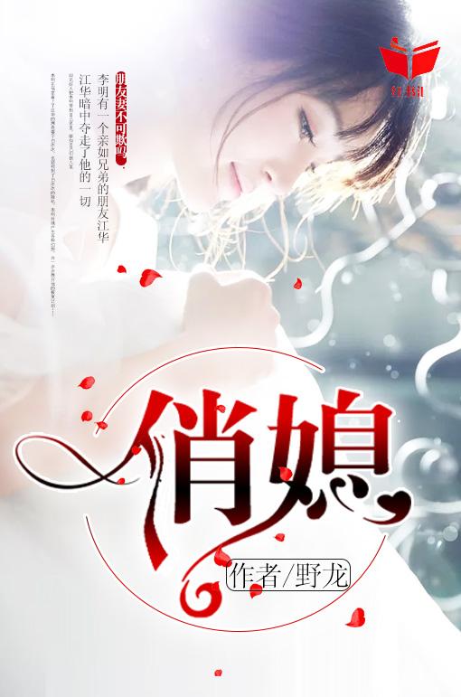 弹吉他可以用指甲按弦吗