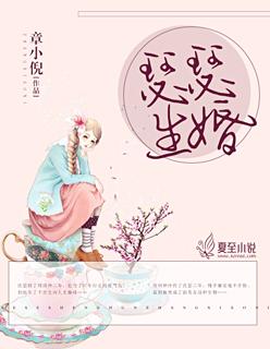诸天之掌控天庭 全文免费