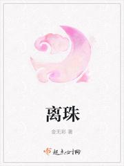 离珠海站最近的自助签注机