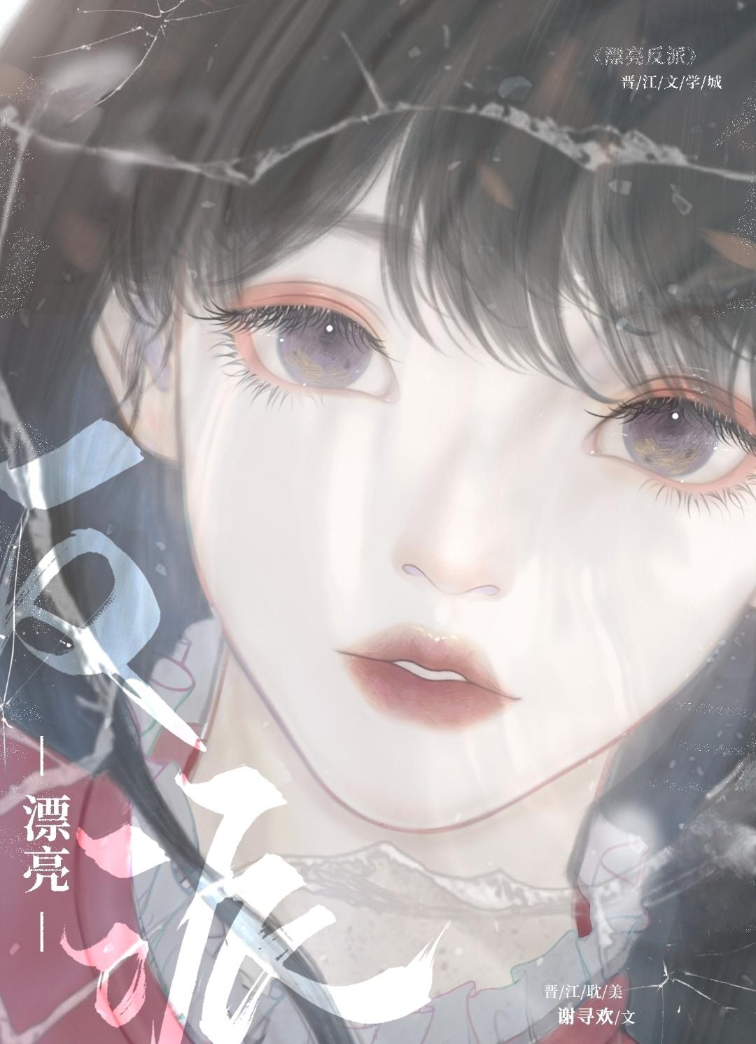 无限鬼神众