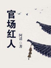 惊世剑神顶点