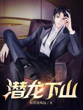 师弟太强