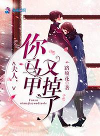 秦苒程隽完结版免费阅读