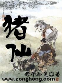 猪血怎么做好吃又嫩