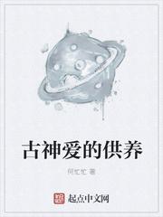 智人之上三个核心观点