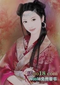 我可以只修仙吗np 作者梨花落