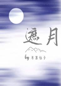 古文亲兄妹骨科