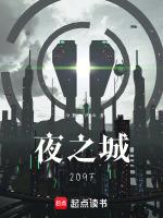 赛博朋克2077怎么装备武器