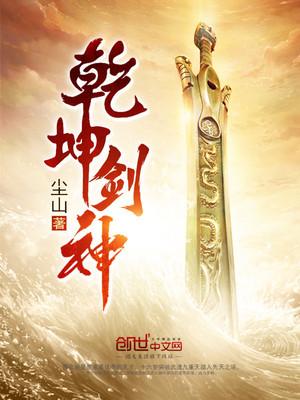 玄女景言