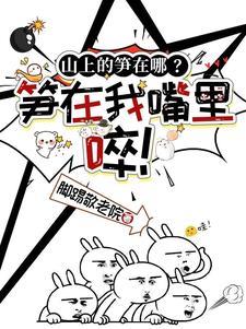 缺德什么意思