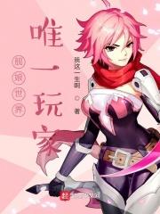 战舰世界舰娘主题包
