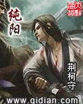 纯阳静虚