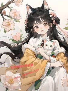 女尊宠夫现代文