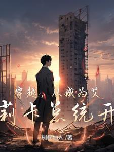 我的眼睛可以看见