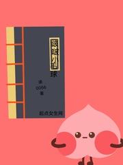 小毛球手工作品简单图片