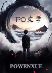 我想成为一名医生