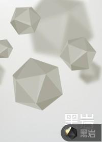 青冥什么意思