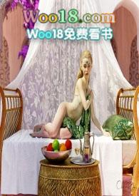 巨蟹男水瓶女
