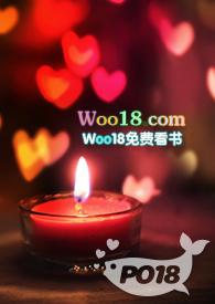 新欢旧爱的图片