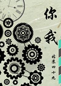 可以拒绝还款吗