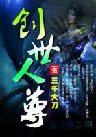 得到创始人