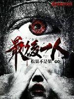 慌慌张张仿写句子