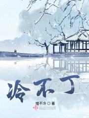 冷不丁起来眼前一黑是血糖高么